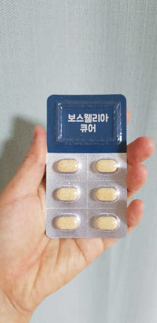 민갱님이 올린 리뷰 사진 4