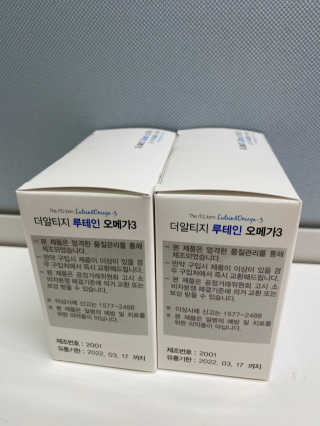 무한독주님이 올린 리뷰 사진 3