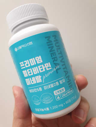 종준이까꿍님이 올린 리뷰 사진 2