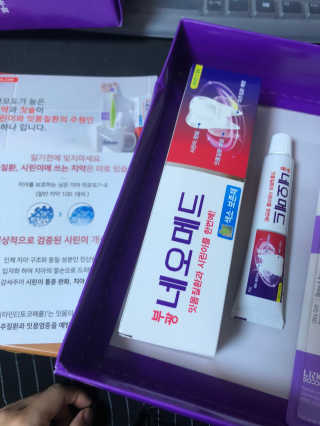 DaonKim님이 올린 리뷰 사진 2