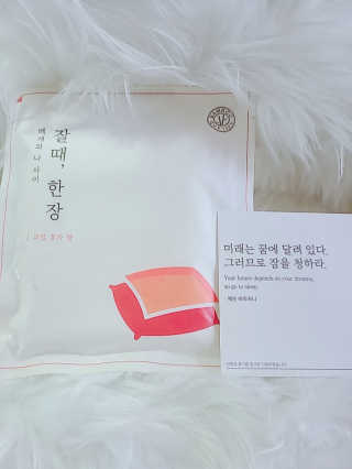 소라빵님이 올린 리뷰 사진 1