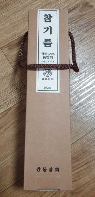 kkkkk님이 올린 리뷰 사진 1