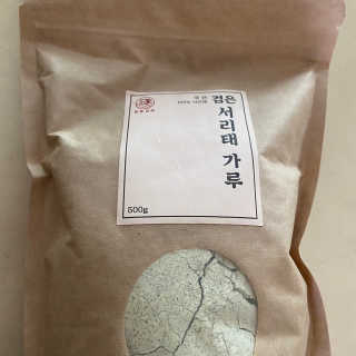 뵤리라아어어님이 올린 리뷰 사진 1