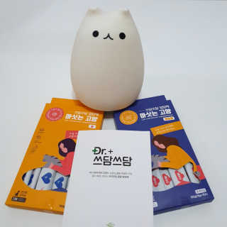 여온님이 올린 리뷰 사진 3