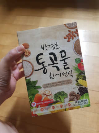 유지영님이 올린 리뷰 사진 1