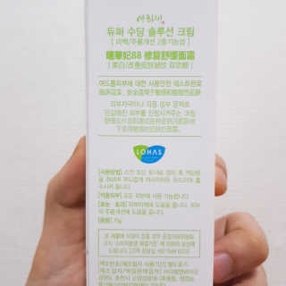 보리님이 올린 리뷰 사진 2