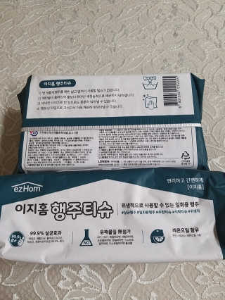 풀빛사랑님이 올린 리뷰 사진 2