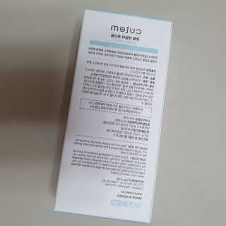 수니니님이 올린 리뷰 사진 2