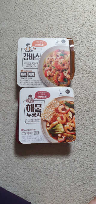 블링여니님이 올린 리뷰 사진 1