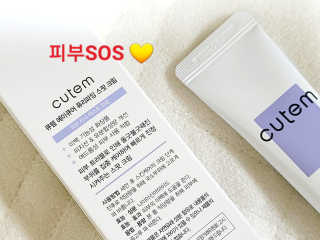 i_am_bboj님이 올린 리뷰 사진 3