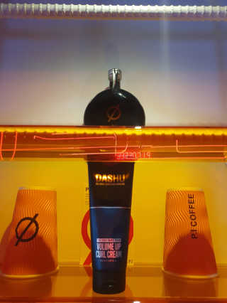 다슈코리아 다슈 데일리 볼륨 업 컬크림 150ml — 4.5점을 준 리뷰어가 2020년 7월 올린 사용 사진