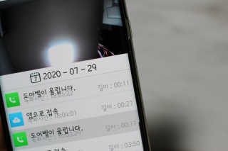ㅣ전교1등엄마ㅣ님이 올린 리뷰 사진 4