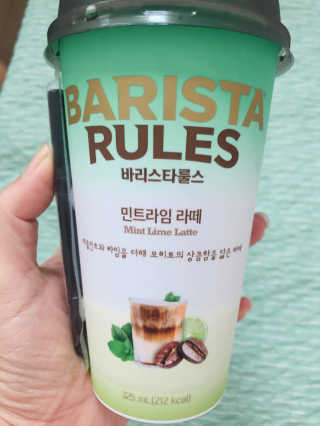 꼬끼오님이 올린 리뷰 사진 3
