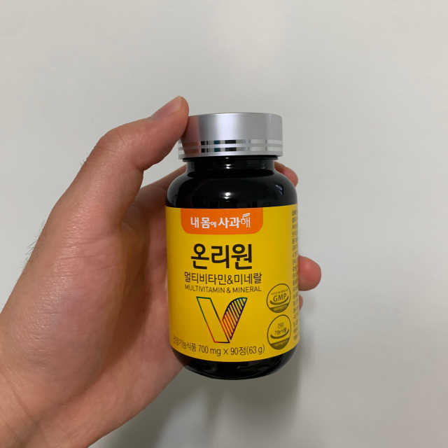 온리원 멀티비타민 앤 미네랄 리뷰 사진