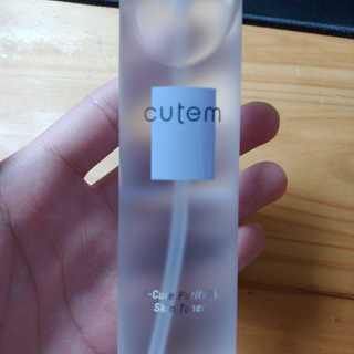 Jo4y00uu님이 올린 리뷰 사진 1