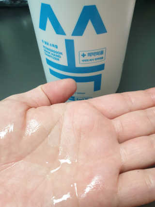 아리님이 올린 리뷰 사진 1