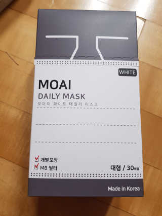 유지영님이 올린 리뷰 사진 1