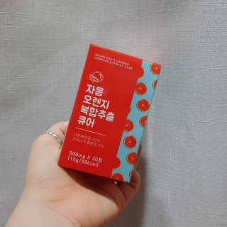 조은약초 자몽 오렌지 복합물 추출물 과라나 나린진 큐어 — 5점을 준 리뷰어가 2020년 5월 올린 사용 사진