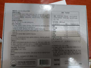 홍여사님이 올린 리뷰 사진 3