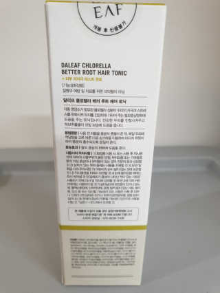달리프 클로렐라 베러 루트 헤어토닉 100ml — 5점을 준 리뷰어가 2020년 10월 올린 사용 사진