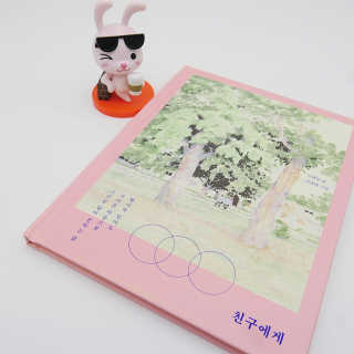 라온시연님이 올린 리뷰 사진 1