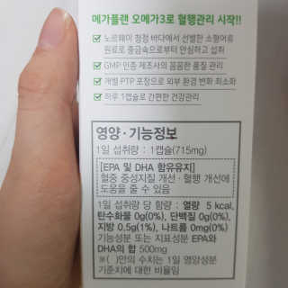 응디니님이 올린 리뷰 사진 3