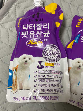 달콤쌉쌀쇼콜라님이 올린 리뷰 사진 3