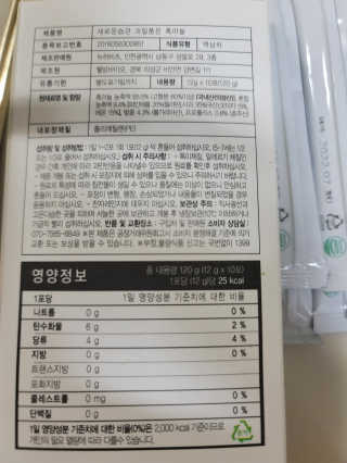 인스타: koghaen님이 올린 리뷰 사진 3