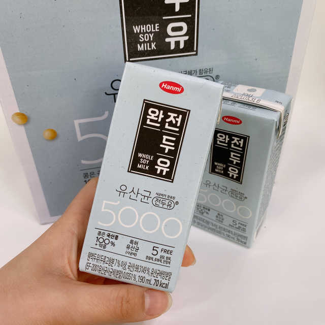 세상간단 완전푸드 [완전두유] 5종 리뷰 사진