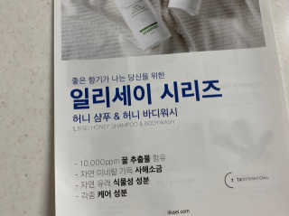 보귱님이 올린 리뷰 사진 2