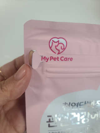 My Pet Care 천연단백질 관절건강에 개좋아 — 5점을 준 리뷰어가 2020년 11월 올린 사용 사진