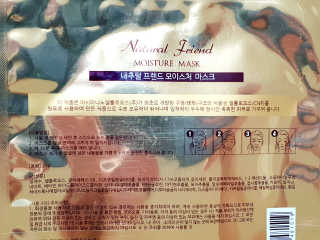 물결님이 올린 리뷰 사진 4