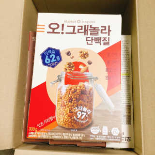 냐냐님이 올린 리뷰 사진 2