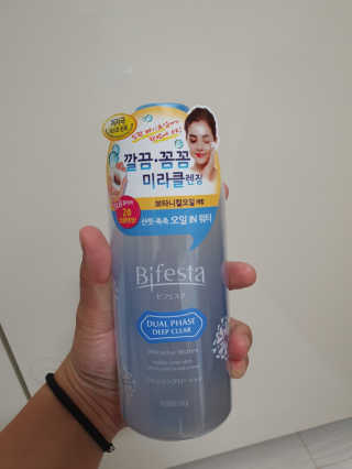 heeee님이 올린 리뷰 사진 2