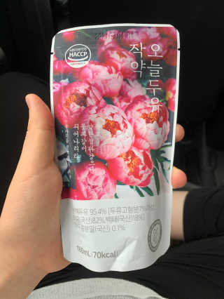 꼬말론맘님이 올린 리뷰 사진 2
