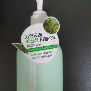 벤천사님이 올린 리뷰 사진 2