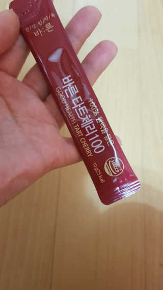 이영실님이 올린 리뷰 사진 1