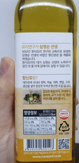 테라피액터님이 올린 리뷰 사진 3