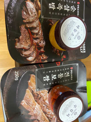베일리님이 올린 리뷰 사진 1
