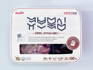 우유봉봉님이 올린 리뷰 사진 1