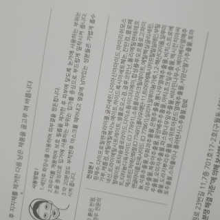 슬뷰님이 올린 리뷰 사진 3