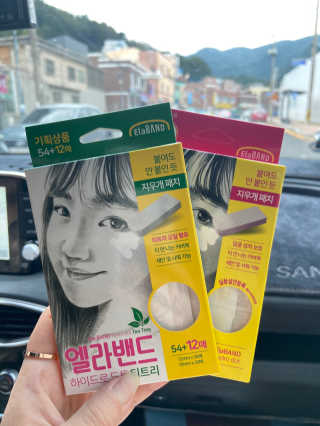 yejinLee님이 올린 리뷰 사진 1