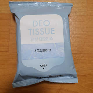브릿님이 올린 리뷰 사진 2