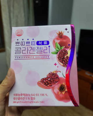 헬스업_쁘띠쁘띠석류콜라겐젤리_20g x 14포 — 5점을 준 리뷰어가 2020년 9월 올린 사용 사진