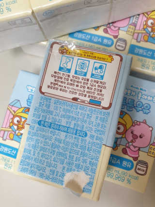 ohohoho ggul님이 올린 리뷰 사진 4