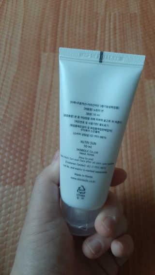 하연님이 올린 리뷰 사진 3