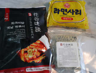 반진님이 올린 리뷰 사진 4