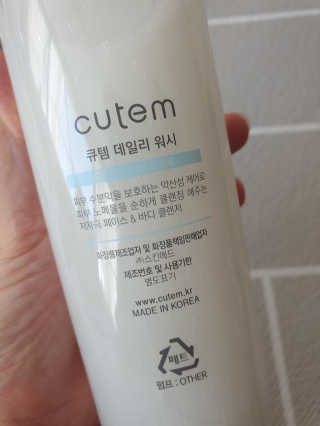 이안맘님이 올린 리뷰 사진 3