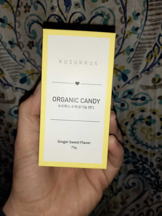 임산부를위한 XUSURRUS 유기농 캔디 리뷰 사진