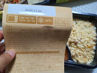 로즈마리님이 올린 리뷰 사진 2